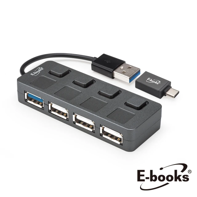 E-books H16 USB3.2 4孔 HUB贈Type C接頭獨立開關