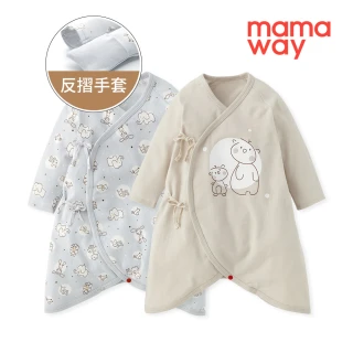 【mamaway 媽媽餵】新生兒Q彈棉質蝴蝶衣 2入(點點動物園)