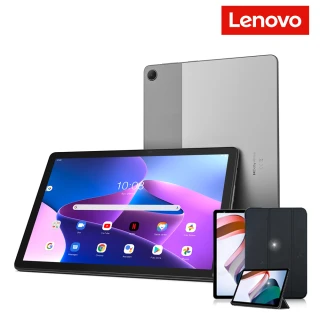 三折皮套組【Lenovo】M10 10.1吋平板電腦(WiFi/3G/32G)(TB-328FU)