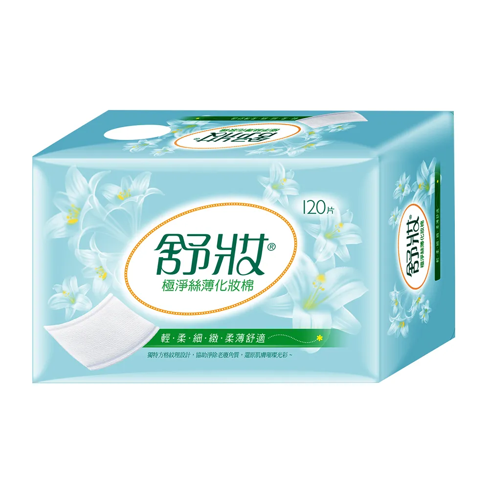 綿物語 化粧綿 90枚入 白十字