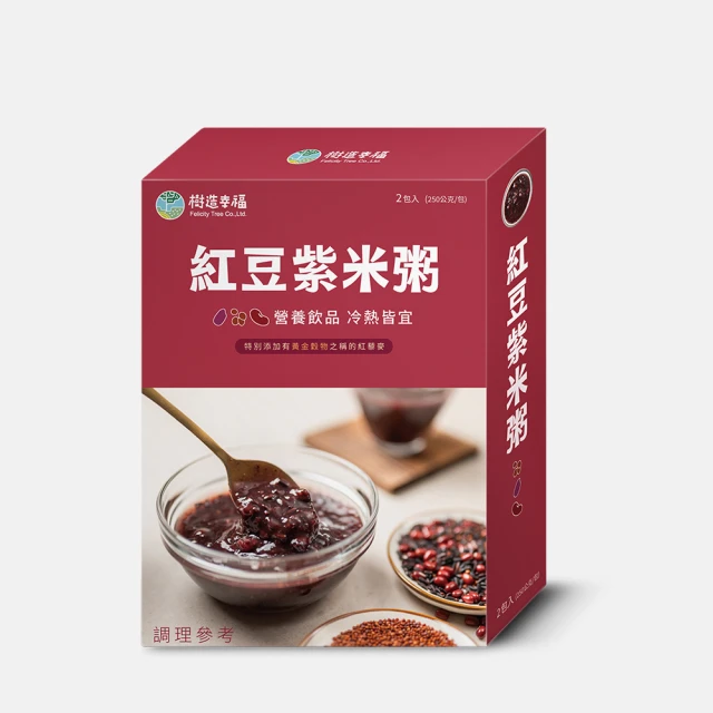 紅豆紫米粥