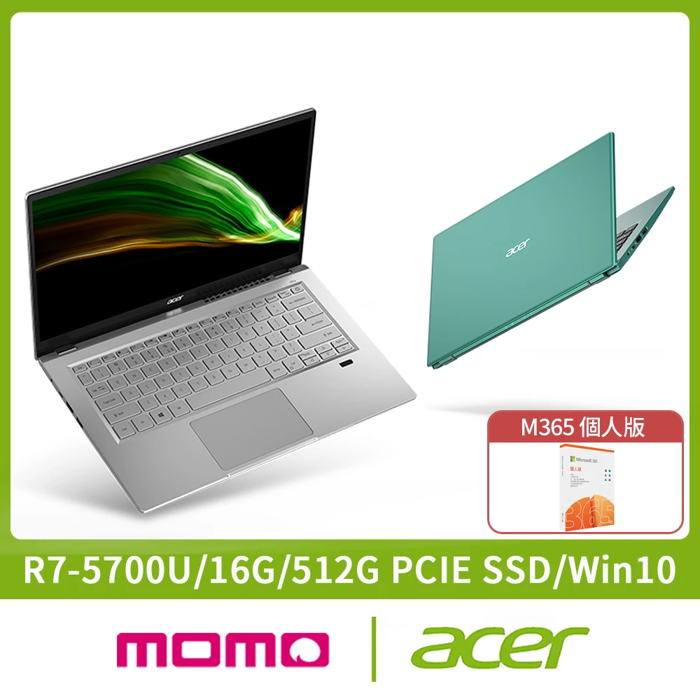 【贈M365】Acer Swift3 SF314-43 14吋輕薄筆電(R7-5700U16G512G PCIE SSDWin10)