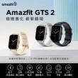 【Amazfit 華米】GTS 2無邊際鋁合金健康智慧手錶(1.65吋/內建GPS/藍牙通話/原廠公司貨)