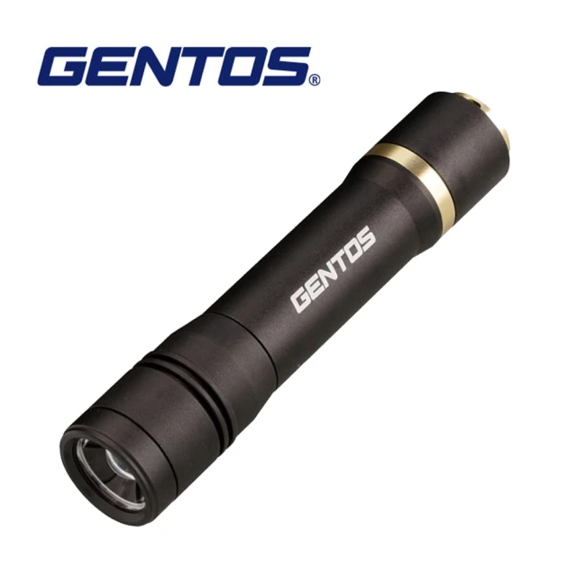 GENTOS【GENTOS】Rexeed專業可調焦手電筒-USB充電900流明 IP66(RX-386R)
