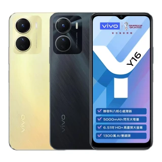 【vivo】Y16  4G/64G