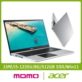 【Acer 宏碁】15吋i5超值文書筆電(Aspire 3 A315-59-59UD/i5-1235U/8G/512G SSD/W11)