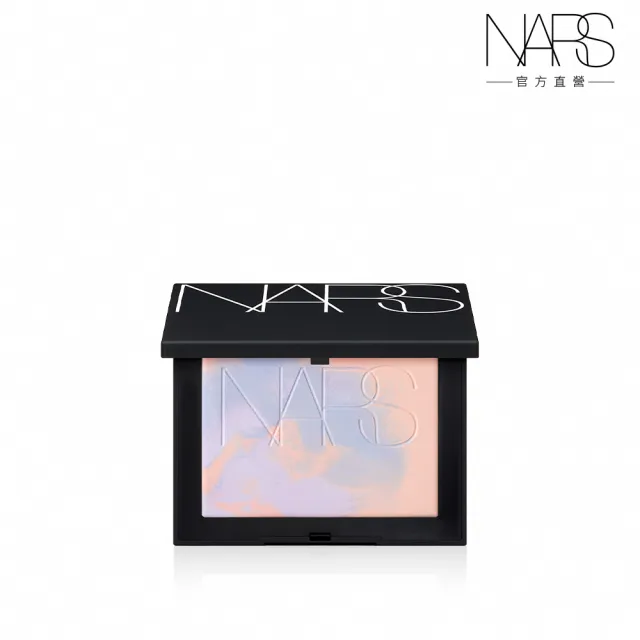 【NARS】裸光蜜粉餅 crystal(小白餅)