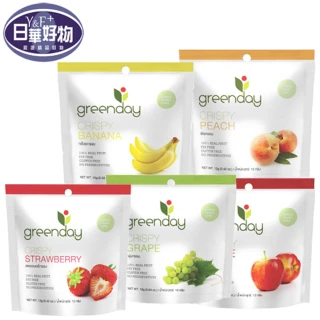 【Greenday】水果凍乾任選5包組(泰國必買超人氣水果乾)