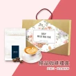 【順便幸福】母親節咖啡豆禮盒-精品咖啡半磅x2袋-共1盒(母親節 送禮 可代客研磨)