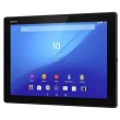 【SONY 索尼】B級福利品 2K 8核贈鋼化膜+皮套 Sony Xperia Z4 Tablet 3G/32G WIFI版 10.1吋 平板電腦