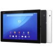 【SONY 索尼】B級福利品 2K 8核贈鋼化膜+皮套 Sony Xperia Z4 Tablet 3G/32G WIFI版 10.1吋 平板電腦