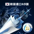 【Philips 飛利浦】新一代★智能雙效UV-C滅菌/RO濾淨瞬熱飲水機(ADD6910)+WMF義大利製不沾平底鍋