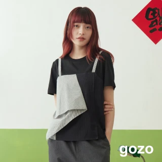 【gozo】配色條紋拼布吊帶假兩件T恤(兩色)