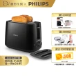 【Philips 飛利浦】新一代★智能雙效UV-C滅菌/RO濾淨瞬熱飲水機(ADD6910)+電子式智慧型烤麵包機