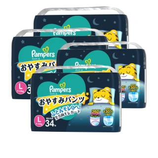 【幫寶適】一級幫 巧虎安睡褲 L-XL x 4包(褲型紙尿褲)