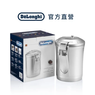 【Delonghi 迪朗奇】自動真空儲豆罐 1.5L