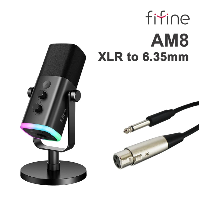 FIFINE AM8 錄音室等級 USB/XLR動圈式RGB