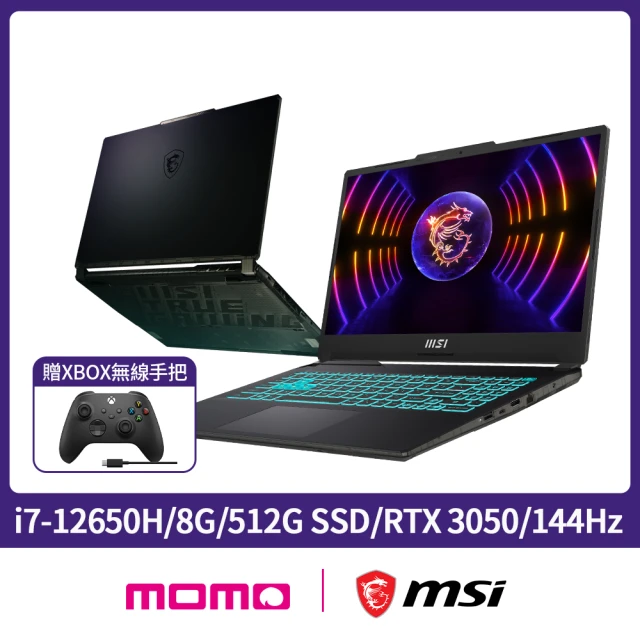 【贈無線手把】MSI Cyborg 15 A12UDX-019TW 15.6吋 12代電競筆電(i7-12650H/8G/512G SSD/RTX 3050-6G/Win11