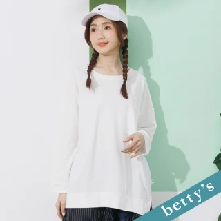 【betty’s 貝蒂思】交錯假口袋寬版T-shirt(白色)
