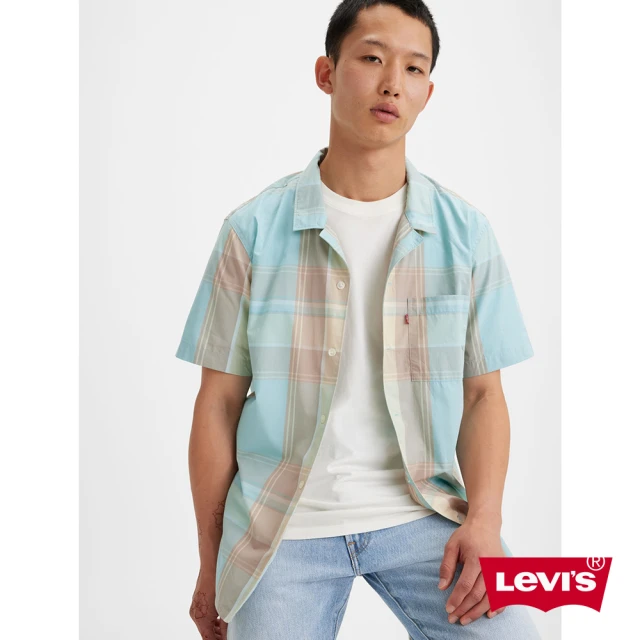 【LEVIS】男款 寬鬆版短袖襯衫 / 綠松石格紋 人氣新品