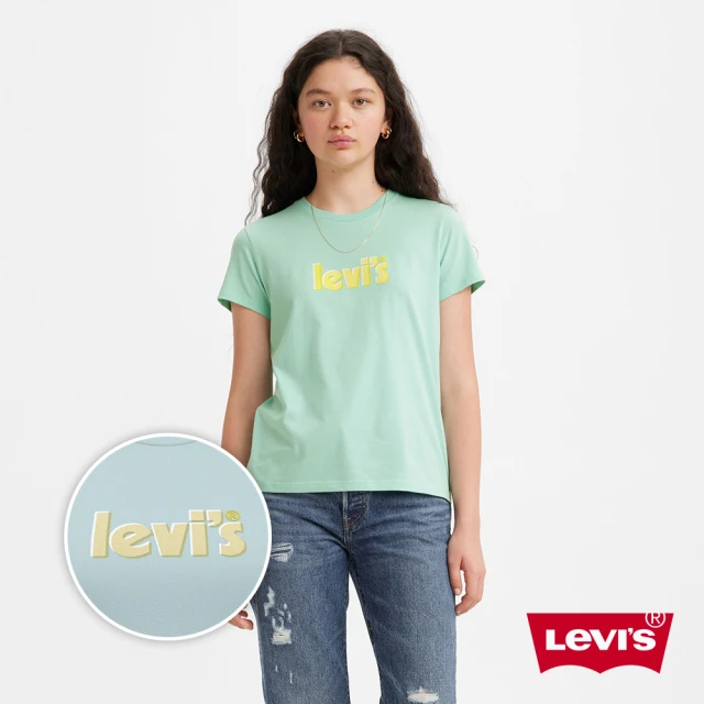 【LEVIS】女款 修身版短袖T恤 / 復古電玩風海報體Logo 湖水綠 人氣新品