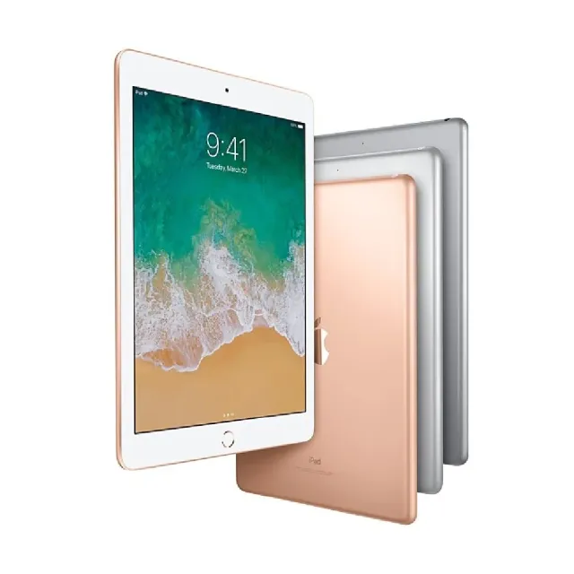 Apple 蘋果】A級福利品iPad 6 2018年(9.7吋/WiFi/128G) - momo購物網