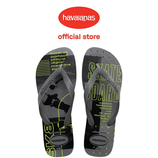 【havaianas 哈瓦仕】拖鞋 男鞋 夾腳拖 滑板 Top Athletic 銀灰色 4141348-5178M(哈瓦士)