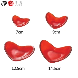 【ADERIA】日本製手作紅寶石愛心盤 4種尺寸任選(盤 點心盤 飾品盤 手工製)