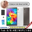 【SAMSUNG 三星】福利品 GALAXY Tab S 完美屏 8吋 WIFI版 旗鑑平板(贈鋼化膜)