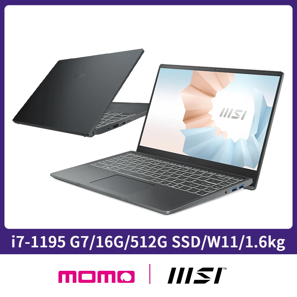 【MSI 微星】Modern 15 A11MU-1061TW 15吋輕薄商務筆電(i7-1195 G716G512G SSDWin11)
