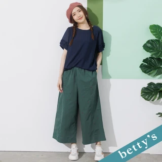 【betty’s 貝蒂思】鬆緊櫻桃刺繡寬褲(綠色)