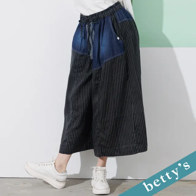 【betty’s 貝蒂思】鬆緊腰牛仔拼接寬褲(黑色)