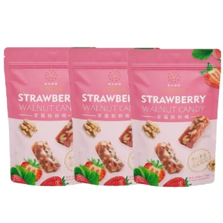 【櫻桃爺爺】草莓核桃糕-共3包(草莓酸甜清爽新滋味)