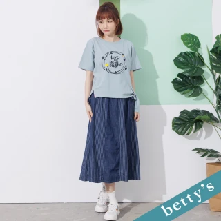 【betty’s 貝蒂思】鬆緊腰條紋牛仔裙(深藍)
