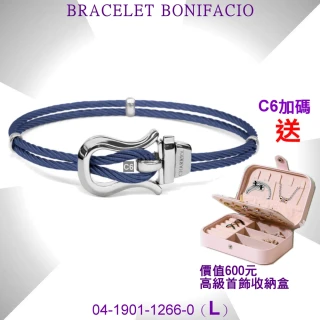 【CHARRIOL 夏利豪】Bracelet Banifacio博尼法西奧手鐲 銀扣頭藍鋼索L款-加高級飾品盒 C6(04-501-1266-0-L)