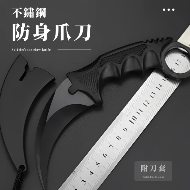CRKT THERO 黑刃骨架折刀-6290 / 8Cr14