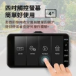 【Jinpei 錦沛】高畫質汽車行車記錄器 雙鏡頭1080P 170度大廣角 贈32GB 記憶卡(JD-01B)
