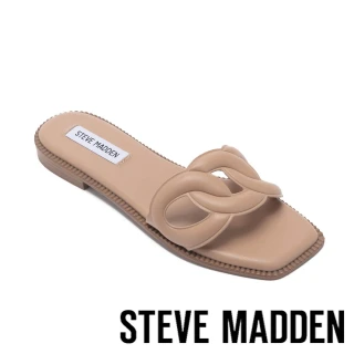 【STEVE MADDEN】STASH 皮革簍空平底拖鞋(杏色)
