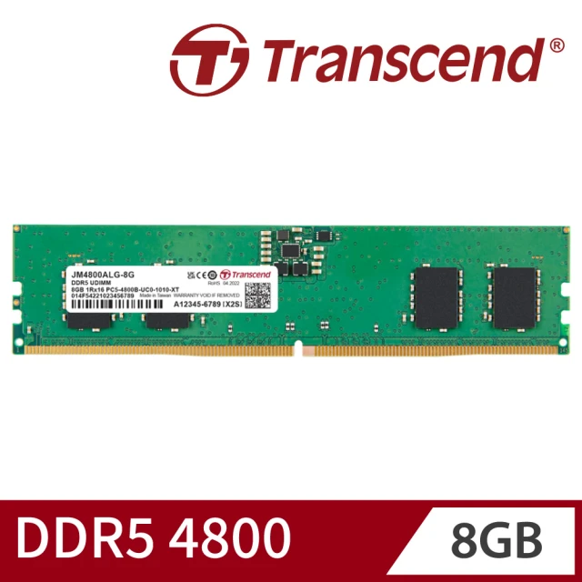 Transcend 創見 JetRam DDR5 5600 