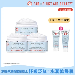 【FIRST AID BEAUTY】醫美日 美國FAB SOS燕麥保濕霜禮盒3入組