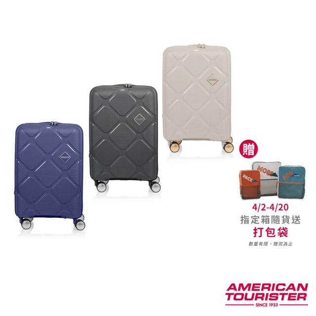 AMERICAN TOURISTER 美國旅行者 LOCKA