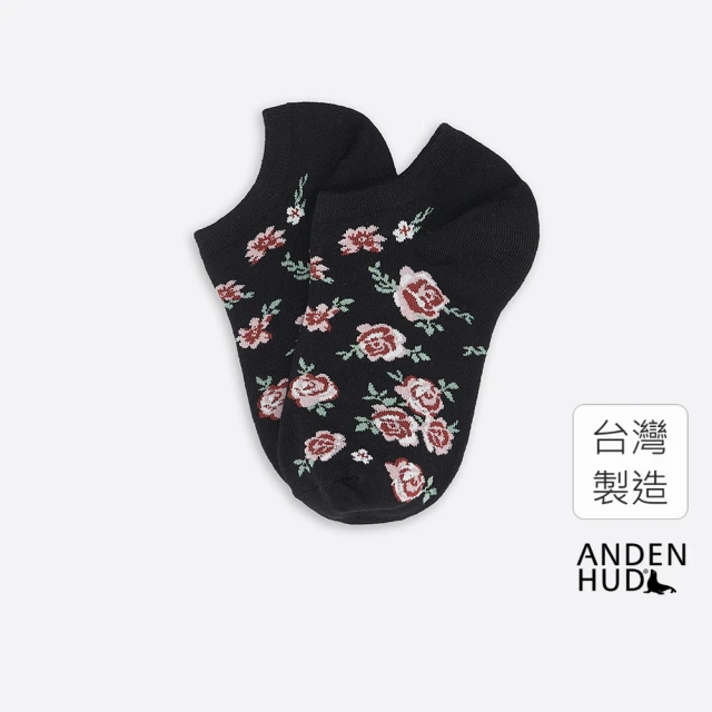 【Anden Hud】秋日行旅．舒棉船型襪 純棉台灣製(黑-玫瑰花叢)