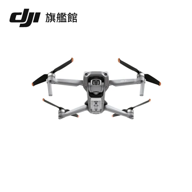 DJI】Air 2S套裝版空拍機/無人機(聯強國際貨) - momo購物網- 好評推薦