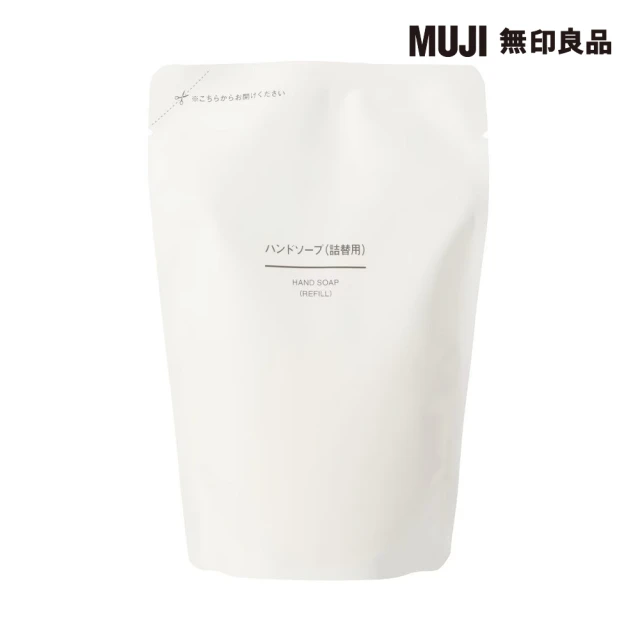 【MUJI 無印良品】洗手乳補充包230 ml(3入組)