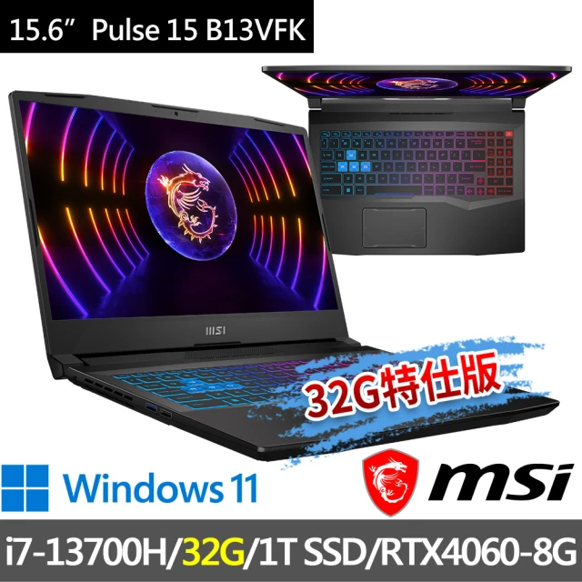 MSI 1T外接硬碟組★17.3吋i7獨顯RTX電競筆電(P