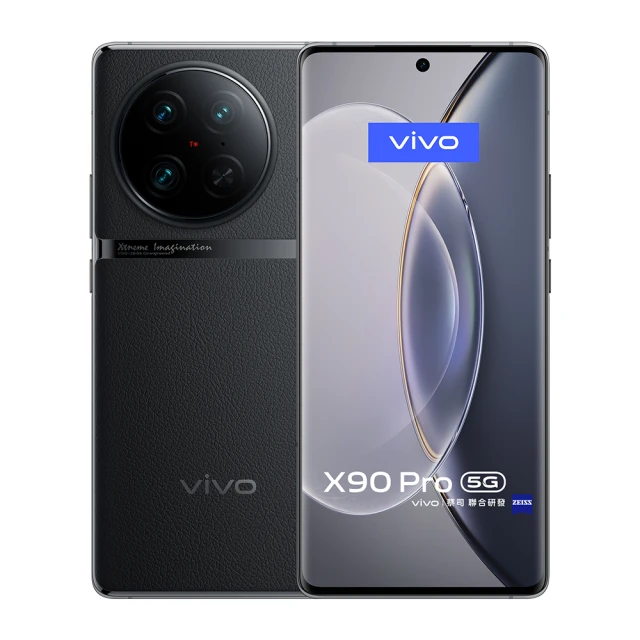 vivo手機