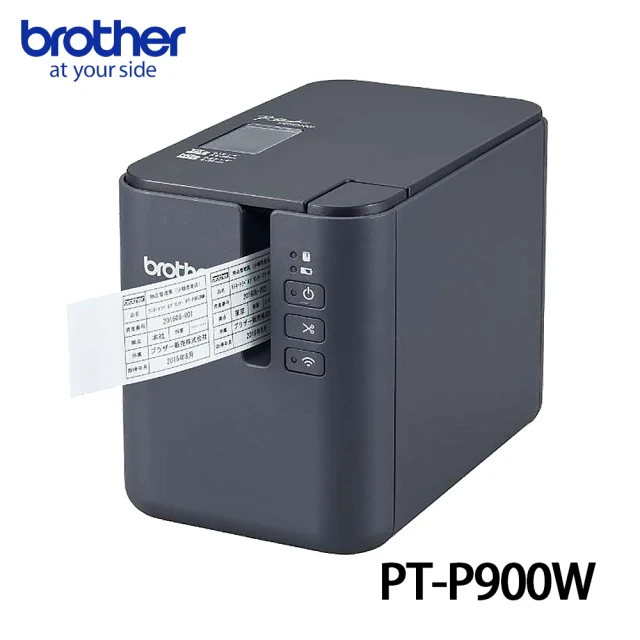 brother PT-D610BT高速彩色液晶螢幕多功能桌上