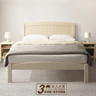 【直人木業】WELL實木珍珠白日式簡約 3.5尺單人加大床組