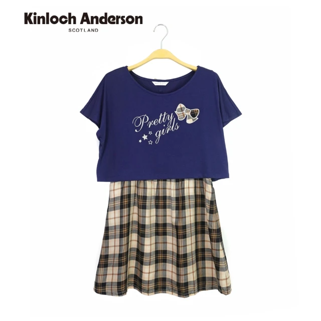 【Kinloch Anderson】金安德森女裝 甜美配罩衫兩件式 蝴蝶結格紋純棉洋裝 圓領短袖上衣 T恤 連身裙(卡其)