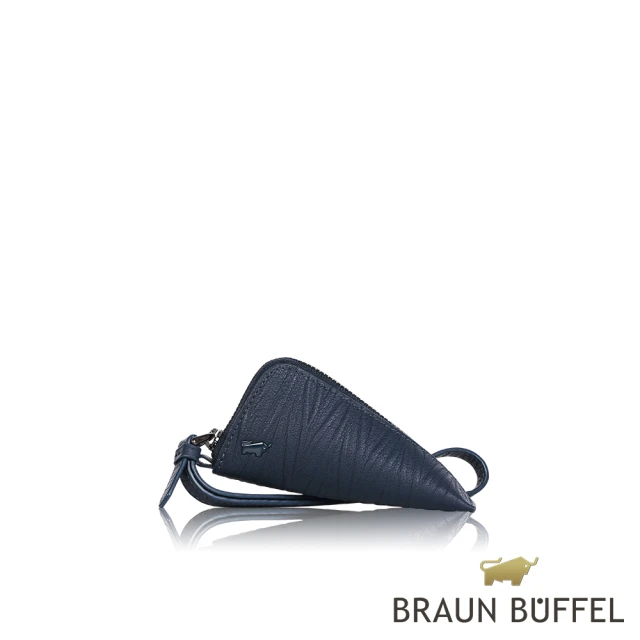 【BRAUN BUFFEL 德國小金牛】台灣總代理 VON 拉鍊零錢包-深藍色(BF803-160-DB)